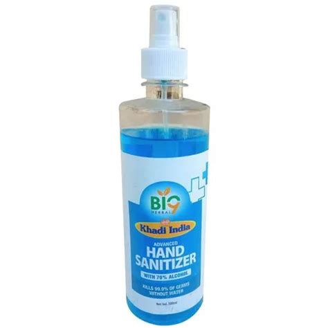 Advanced Alcohol Based Hand Sanitizer At Inr In Ahmedabad R H