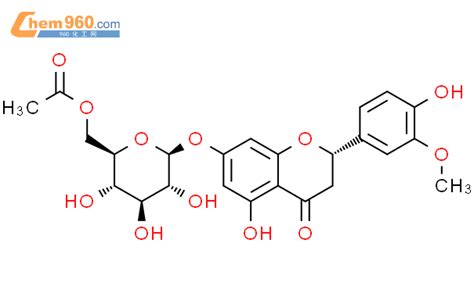 4H 1 Benzopyran 4 One 7 6 O Acetyl B D Glucopyranosyl Oxy 2 3