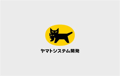 【公金収納支援サービス ご導入自治体様向け】還付業務効率化サービス 個別説明会 ヤマトシステム開発