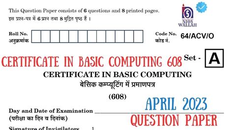 Nios Exam Question Paper 2023 Class 10 Big Discount Gbu Hamovniki Ru