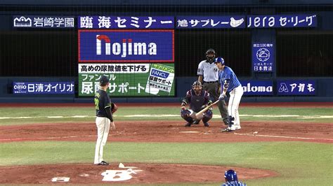 【動画】3回裏、ソト選手のタイムリーで先制！ スポーツナビ「yokohama Dena Baystars」