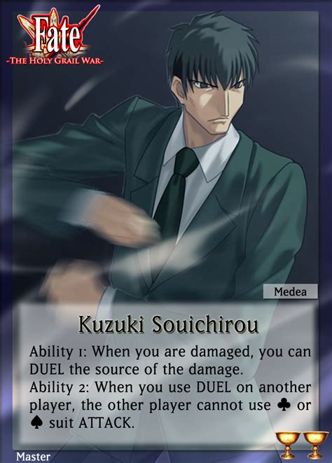 Kuzuki Souichirou Fate The Holy Grail War Wiki Fandom