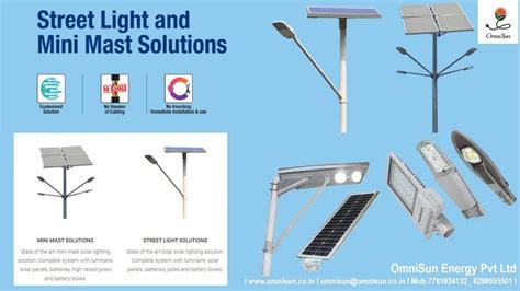 Havells Solar Street Light All In One 15W At Rs 8000 Piece Havells