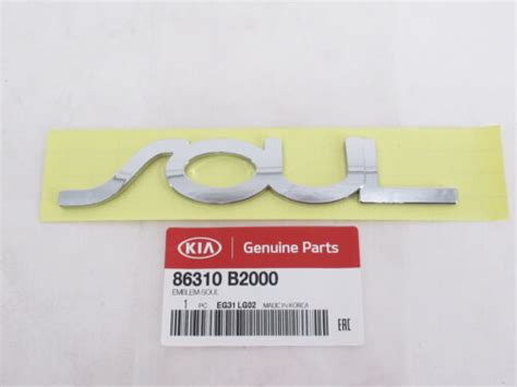 Genuine Oem Kia B Rear Hatch Emblem Soul Series Ebay