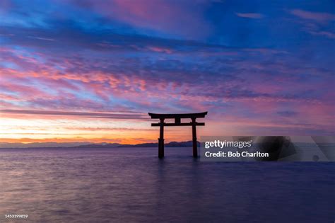 Shirahige Shrine And The Torii Gate In Lake Biwa High Res Stock Photo