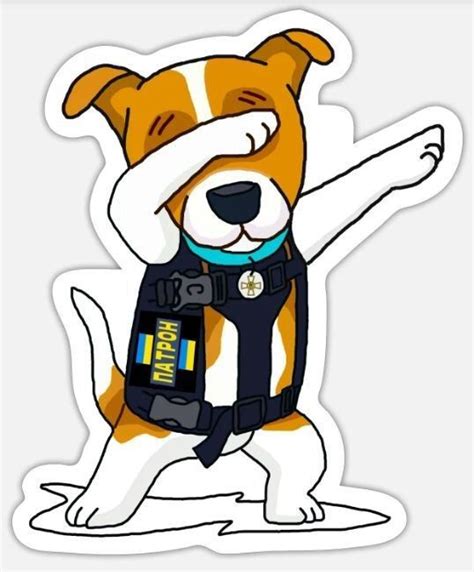 Instagram • Чаты | Ukrainian art, Ukraine ideas, Dog paintings