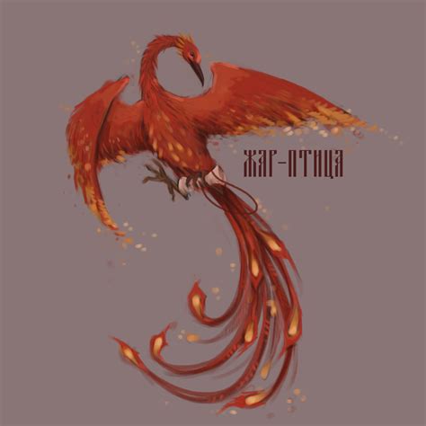 Firebird: Symbolism in Slavic Folklore & Mythology