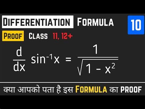 Differentiation Of Sin Inverse X Derivative Of Sin Inverse X