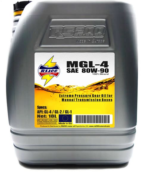 MGL 4 SAE 80W 90 RS200