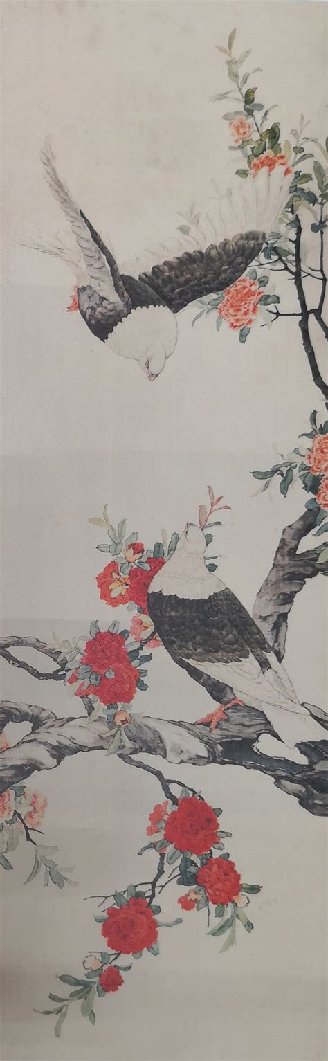 刘奎龄 《榴花双鸽》鸽子芝然斋苏绣艺术品