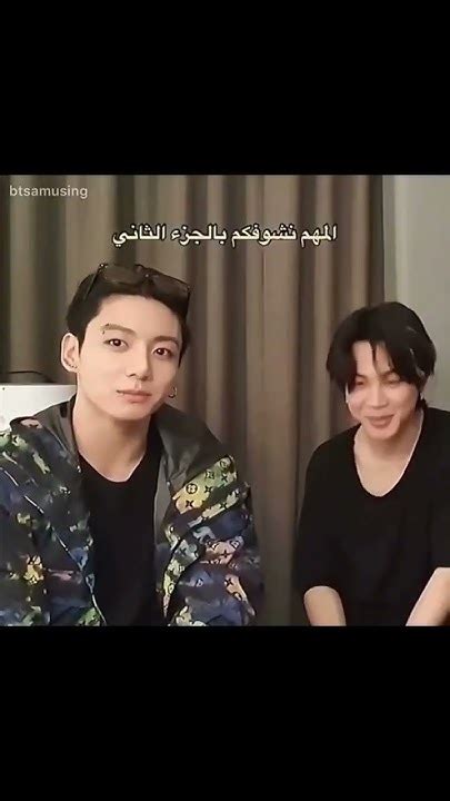 فصلات تاي بهذا البث تفووووز🙂 Bt بتسممهدينالطريق Armybtspavedthe