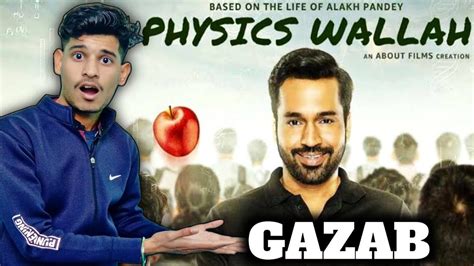 Physics Wallah Web Series Review Physics Wallah Ep 02 Physics