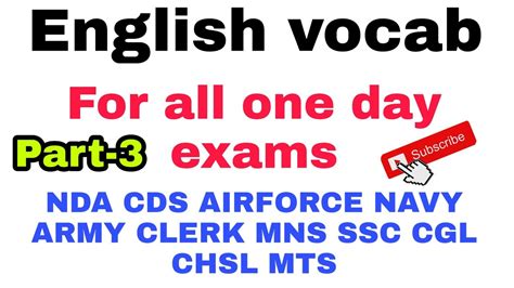 Important English Vocab With Tricks Part For Nda Cds Airforce Navy