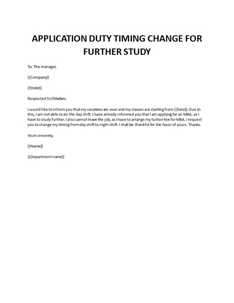 Request Letter For Approval Of Change In Internal Office Timing