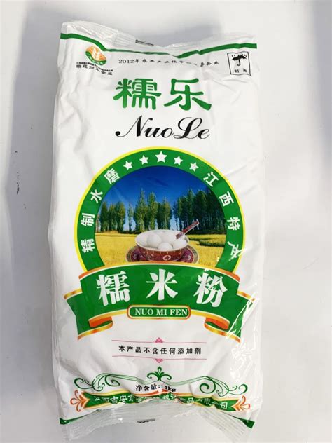 面粉类 Starches Flour Lin Hing Company Ltd