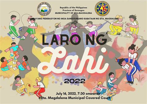 Laro Ng Lahi