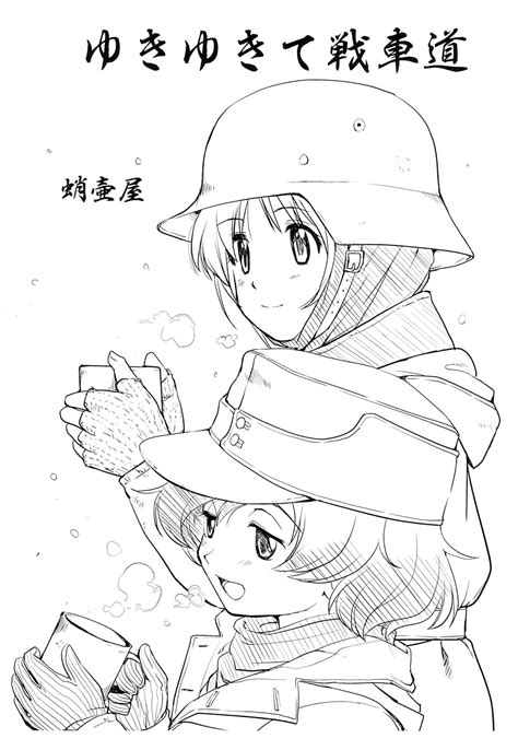 [doujinshi R 18g] Yukiyukite Senshadou Girls Und Panzer By Tk