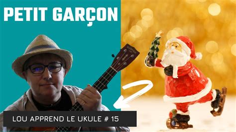 Petit garçon de Gream Allwright au ukulélé YouTube