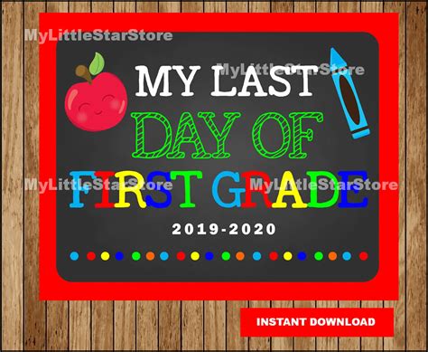 Last Day Of First Grade Sign Printable Last Day Of First Etsy