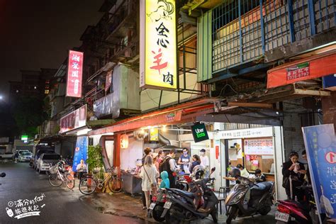 2023【南機場夜市】10間南機場夜市排隊美食推薦在地人帶路好吃好喝一包搞定