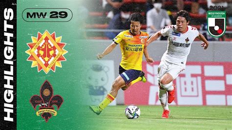 Giravanz Kitakyushu Zweigen Kanazawa Matchweek J