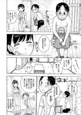 karma tatsuro となりの裸空間 Luscious Hentai Manga Porn