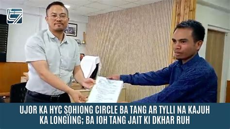 UJOR KA HYC SOHIONG CIRCLE BA TANG AR TYLLI NA KAJUH KA LONGÏING BA