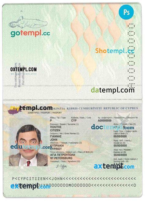 Cyprus Passport Psd Download Template By Intempl Passport Templates Oct 2023 Medium