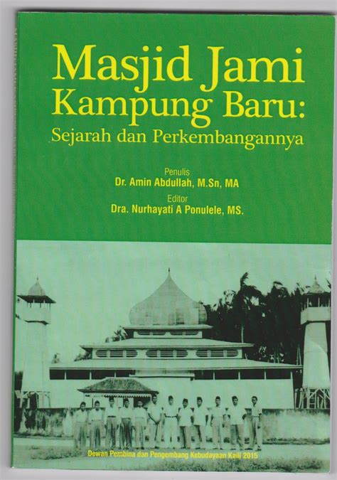 To Donggalae Masjid Jami Kampung Baru Sejarah Dan Perkembangannya