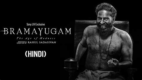 Bramayugam Hindi Full Movie Online Watch Hd Movies On Airtel