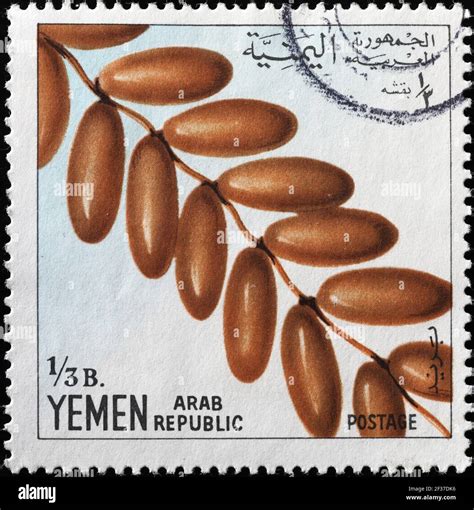 Dates On Postage Stamp From Yemen Stock Photo Alamy