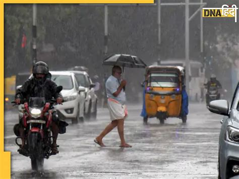 Monsoon Updates केरल में 4 साल में सबसे लेट पहुंचा मानसून आपके शहर