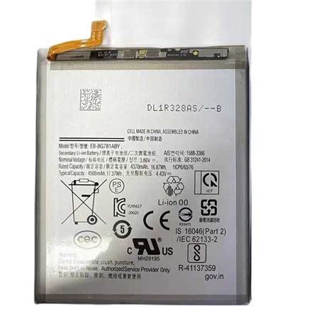 Phone Battery Eb Bg998aby Eb Bg996aby Eb Bg781aby Para Sa Samsung S20