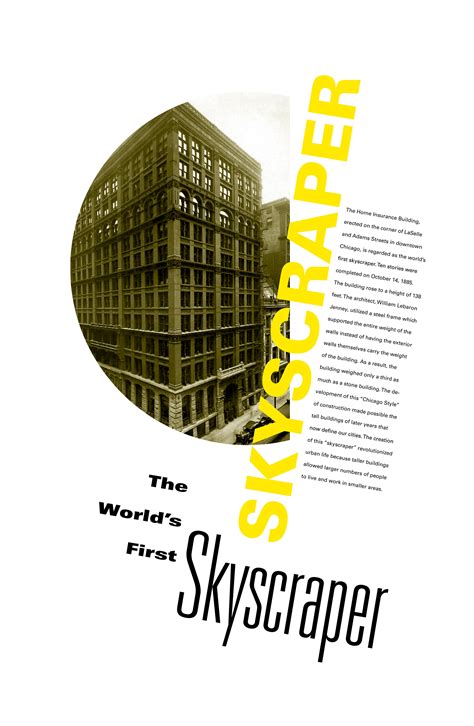 Skyscraper Poster on Behance