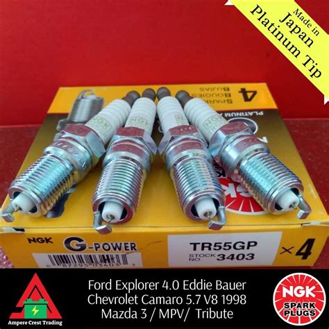 Ngk Spark Plug G Power Platinum Alloy Tr Gp For Mazda Mpv