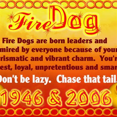 1946 2006 Chinese Zodiac Born In Year Of Fire Dog By Valxart By Valxart