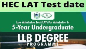 HEC Law Admission Test 2022 LAT Registration Last Date LLB The