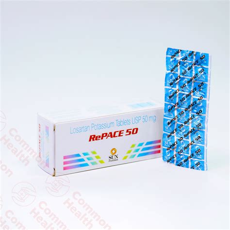 Repace 50 10 Tablets Common Health Myanmar