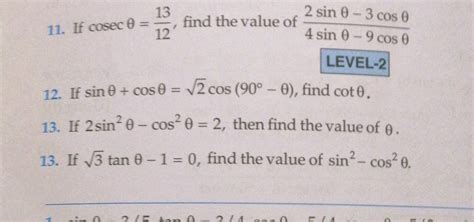 If Cosec Theta Frac The Value Of Frac