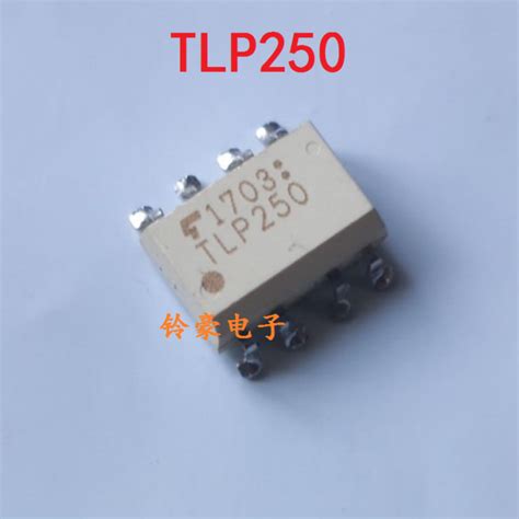 Patch Langsung Insert Optocoupler Tlp Tlp Disassembler Isolator