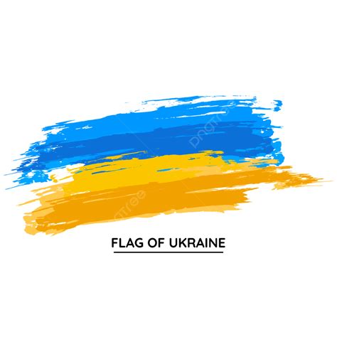 Brush Stroke Paint Vector Hd Png Images Ukraine Flag Png Transparent