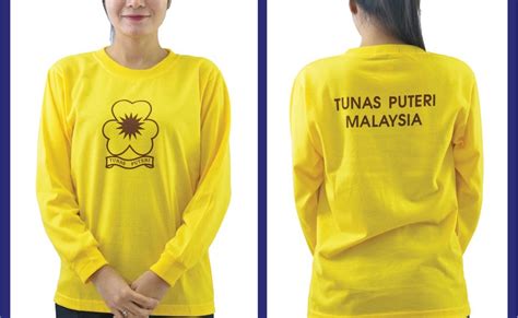 Baju Tshirt Pandu Puteri Py Collection Shop Uwe Bumgarner