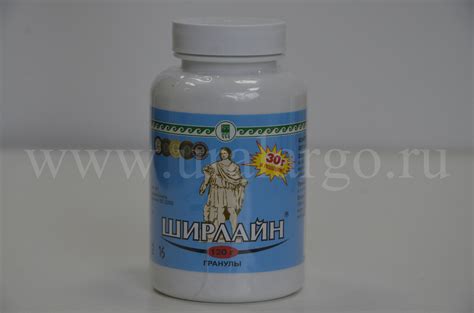 Урал АРГО в Екатеринбурге