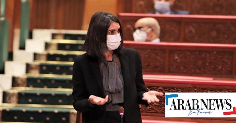 PLF 2022 Nadia Fettah Alaoui présente ses arguments devant le