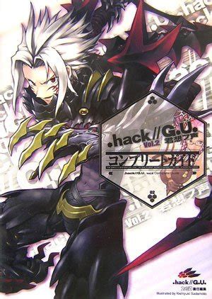 Hack G U Vol Reminisce Complete Guide Kadokawa Dothack Network