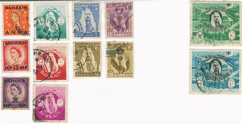 Postage Stamps Of Bahrain From My Album Hobby Shobbys