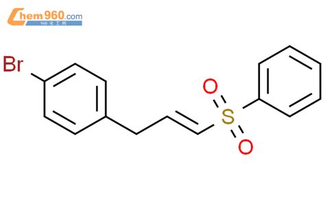 Benzene Bromo E Phenylsulfonyl Propenyl Cas