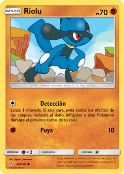 Riolu Ultraprisma Base De Datos De Cartas De JCC Pokemon Es