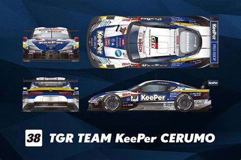 Tgr Team Keeper Cerumoが岡山公式テストを前にイメージ一新の2024年カラーリングを発表（autosport Web