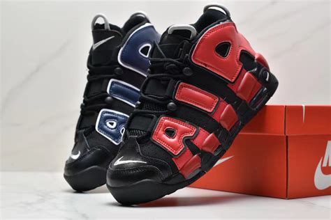 Кроссовки разноцветные Nike Air More Uptempo Split